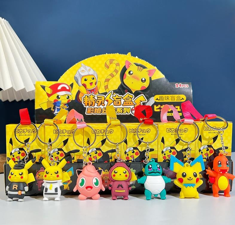 Pokémon Mystery Box Keychain
